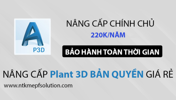 Nâng cấp tài khoản 3D Plant Bản Quyền - Chính chủ